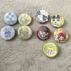 Item thumbnail for item cc465abd-fd28-4f70-ad4a-e5874bdd6b96