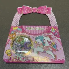 はなまる様 リクエスト 2点 まとめ商品