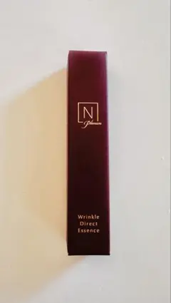 新品未使用 Nオーガニック　リンクルダイレクトエッセンス　15g