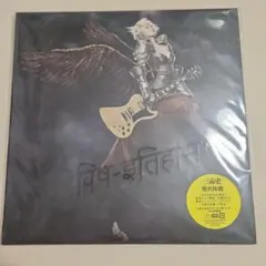 椎名林檎 三毒史 アナログ盤 2LP レコードのサムネイル