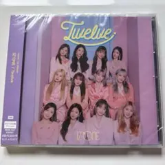 IZONE BLOOMIZ アルバム 未開封 IZ*ONE BLOOM*IZ アルバム 未開封 開封レビュー】IZ*ONE アルバム開封！『