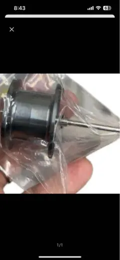 Item thumbnail for item ebb32cad-fc6a-4972-8b85-967c9ba75fde