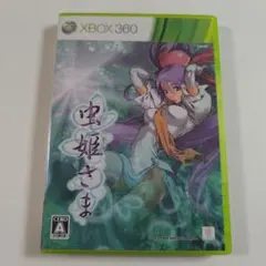 青い涙 初回版 Xbox オリジナルサウンドトラック同梱 ハガキ付 - メルカリ