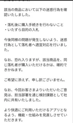 ハンターハンターグリードアイランドカード No.25 リスキーダイス