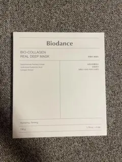 【新品未開封】バイオダンスBiodance コラーゲンマスク4枚