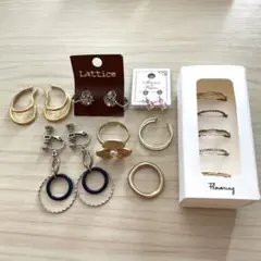 アクセサリー　リング　イヤリング　イヤーカフ　まとめ売り