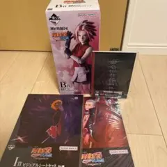 一番くじ NARUTO 疾風伝 フィギュア ビジュアルシートセット