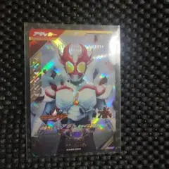 ガンバレジェンズCX05-020 LR 仮面ライダーアギトシャイニングフォーム