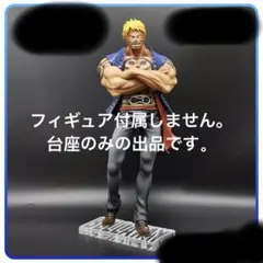 2026年最新】POP ベラミーの人気アイテム - メルカリ