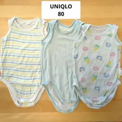 UNIQLO メッシュ ボディスーツ 80cm 3枚セット