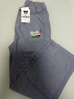 ミキハウス　Double.B　ダブルビー　長ズボン 新品タグ付き　120cm