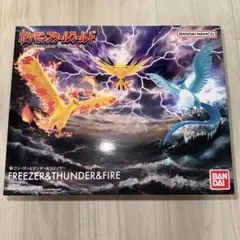 2026年最新】ポケモンスケールワールド フリーザーの人気アイテム