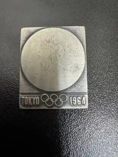 2026年最新】聖火リレー トーチの人気アイテム - メルカリ