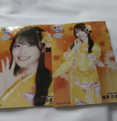 桜井ひまり NMB48 SUMMER PARTY 2026 生写真 直筆サイン NMB48 桜井ひまり SUMMER PARTY 2026 生写真 2種 コンプ - メルカリ