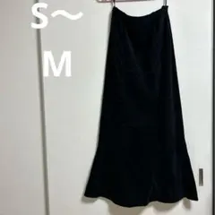 ブラック　フレア　マーメイド風　ロングスカート　黒　レディース