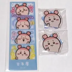 ちいかわ ピース アクリルスタンド プリントシール風ブックマーカー 古本屋