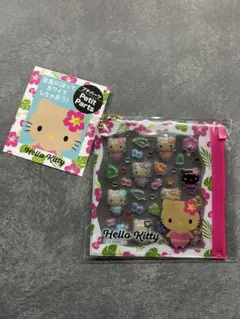 ❤︎Minmi❤︎プロフ確認お願いします様 リクエスト 3点 まとめ商品