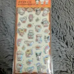 サンリオ ぷくっとシール♡　正規品　サンリオキャラクターズ 1枚