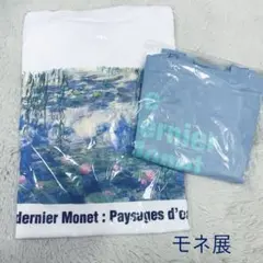 モネ 睡蓮のとき 公式スウェット Mサイズ モネ 睡蓮のとき 公式スウェット Mサイズ - メルカリ