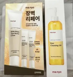 manyo 魔女工場のサムネイル