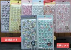 mahalo♡様 リクエスト 2点 まとめ商品