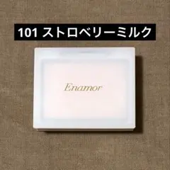 Enamor メロウメルティングチーク 101 ストロベリーミルク