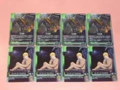 な*せ様 い　リンクユニットセットザクⅡ改　バーナード・ワイズマン　リソース　参 ガンダムカードゲーム ザクⅡ改 バーナード・ワイズマン 各4枚 プロモ
