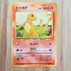 Item thumbnail for item a050740f-d99b-42f3-ae66-de49ce5054be