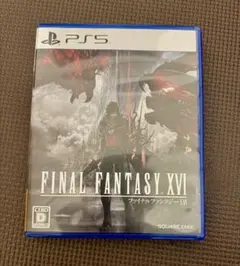 FINAL FANTASY XVI PS5 ファイナルファンタジー16
