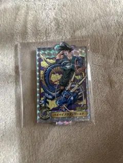 一番くじ ドラゴンボールJ賞 ACLLECT バイバイ ドラゴンワールド