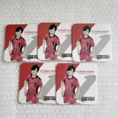 ハイキュー アートコースター 黒尾鉄朗