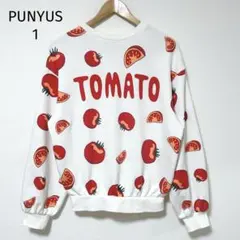 PUNYUSプニュズ M (1)トマト 総柄トレーナー スウェット 長袖