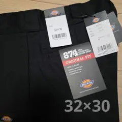 【新品未使用】ディッキーズ874 32x30 ワークパンツ ブラック