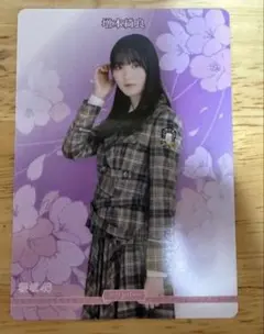 櫻坂46 増本綺良 ビルディバイドブライト テリトリー プロモ キラキ