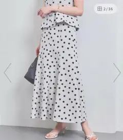 水玉模様 フレアロングスカート