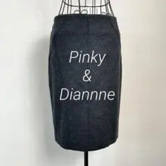 美品　ピンキーアンドダイアン　ウール 100%　タイト　スカート