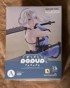 NieRシリーズ 15周年記念くじ A賞 カイネ POPUPPARADE