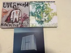 2026年最新】uverworld dvdセットの人気アイテム - メルカリ