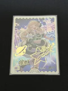 2026年最新】平安 ラブカの人気アイテム - メルカリ