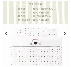 Item thumbnail for item fcddbc1f-b019-4293-a179-116f053890f3