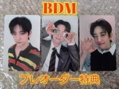 2026年最新】#saidanddoneの人気アイテム - メルカリ