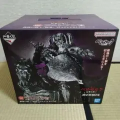 スリーゼロ デミサイル 1/6 Demithyle ホットトイズ Mondo - メルカリ
