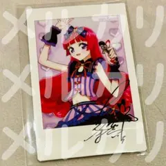 アイカツ！×プリパラ キャラナップコレクション ドリームハートレース 北条そふぃ