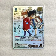 名探偵コナンカードゲーム 哀色の宿命 江戸川コナン&灰原哀 MRCP