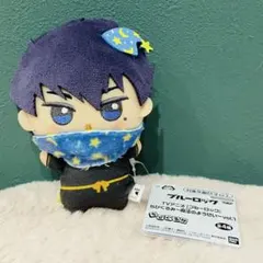 烏旅人 ちびぐるみ 魔法のようせい vol.1 ブルーロック