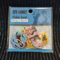 スパイファミリー☆フレークシール☆27枚入り