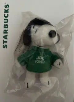 スタバ スヌーピー ぬいぐるみ キーホルダー peanuts Starbucks Coffee - スターバックス スヌーピー PEANUTS キーチェーン