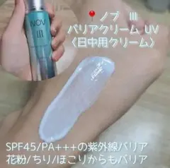 Item thumbnail for item 734b6a00-0b14-4f54-9859-54365fc22505