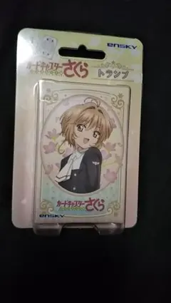 カードキャプター　さくら　トランプ