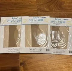 Item thumbnail for item 6cd2cd51-bd4e-4c4c-96f1-fac380b88a95